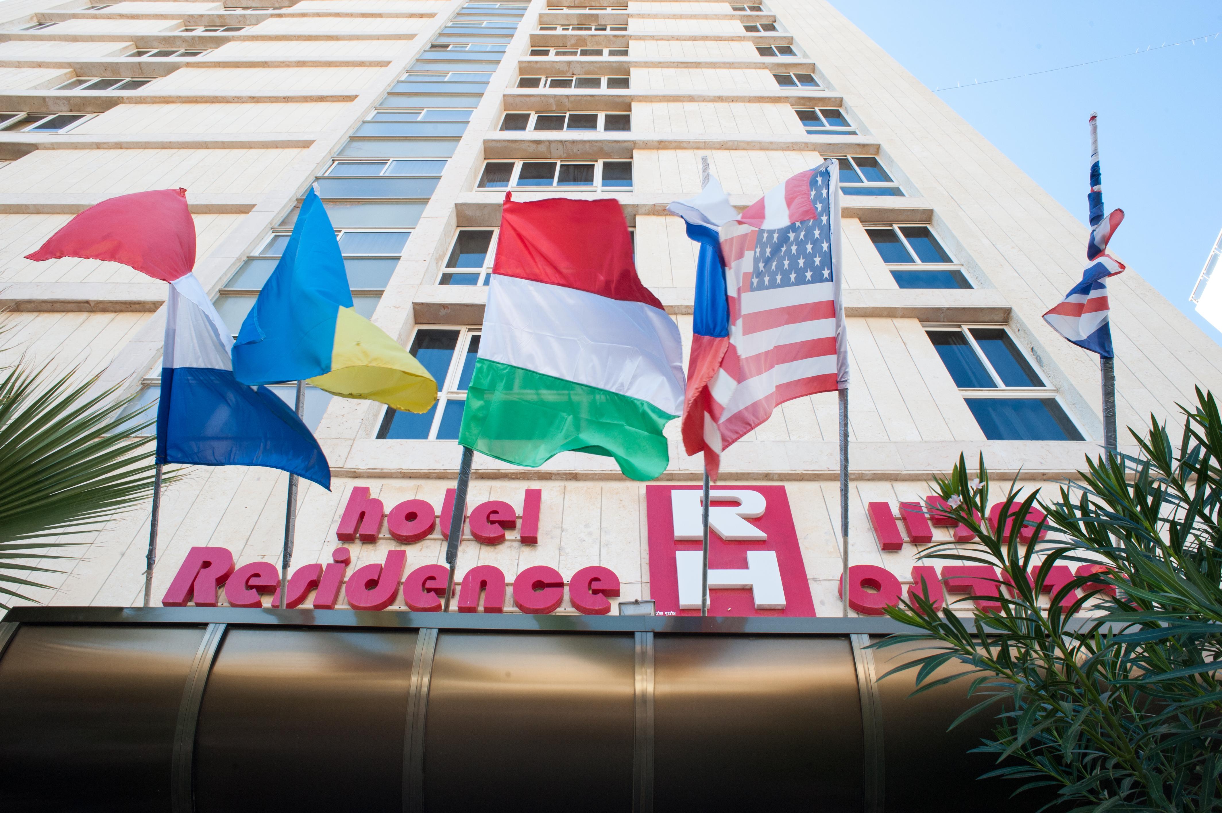 Residence Hotel Netanya Exterior photo