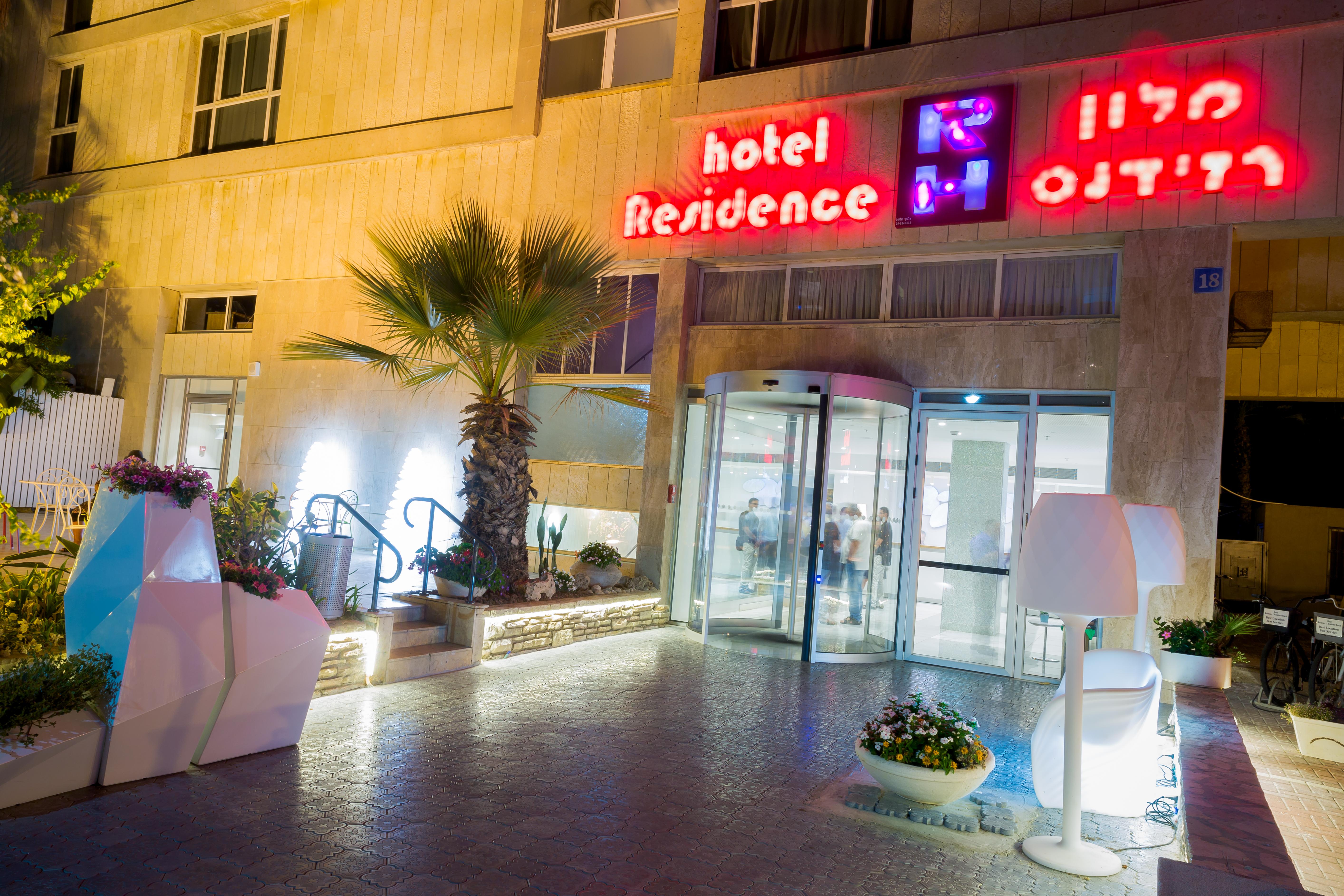 Residence Hotel Netanya Exterior photo